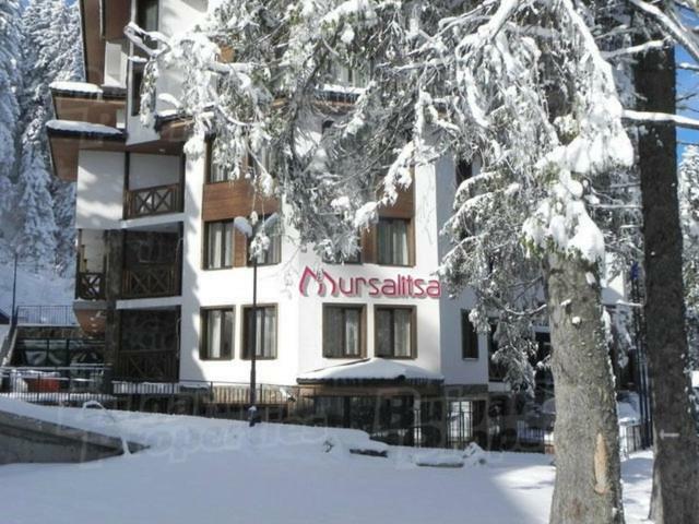 Studio Atlantic Lägenhet Pamporovo Exteriör bild